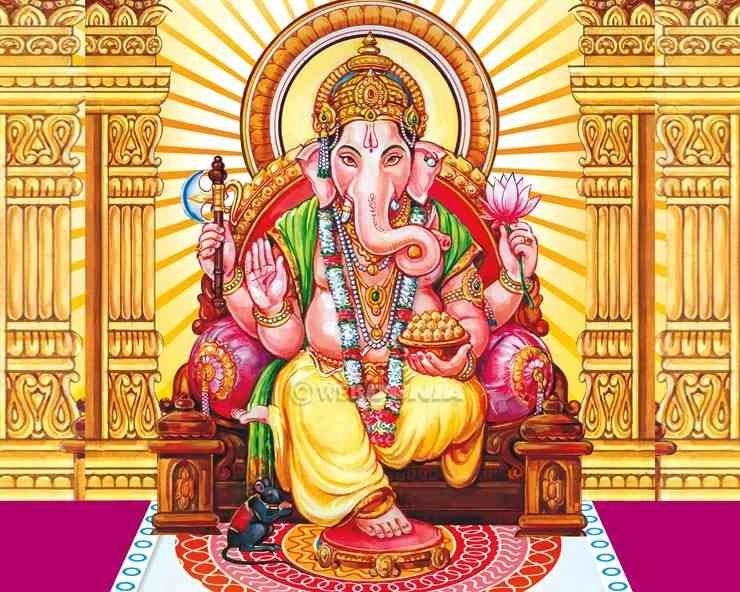 Ganesha Puja