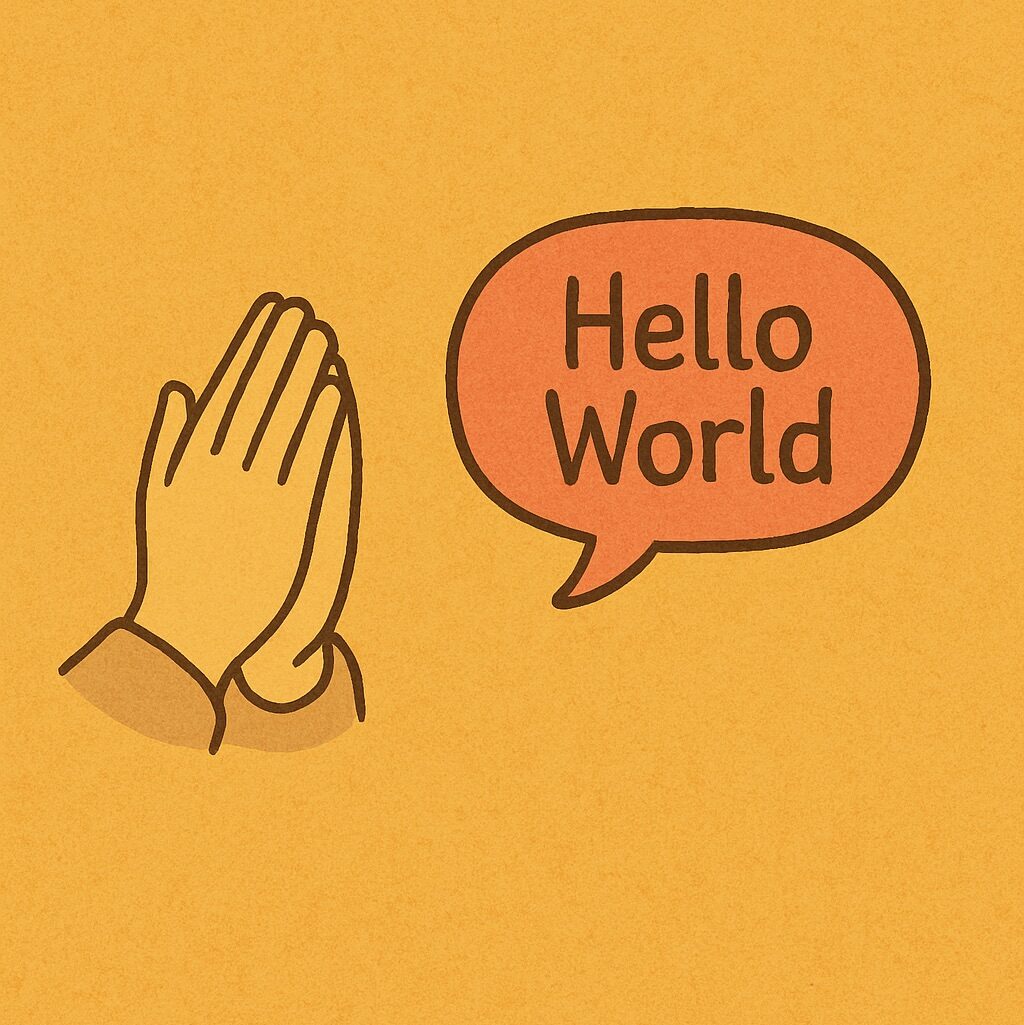 Hello World Story Madan Ganesh Im NOT Busy